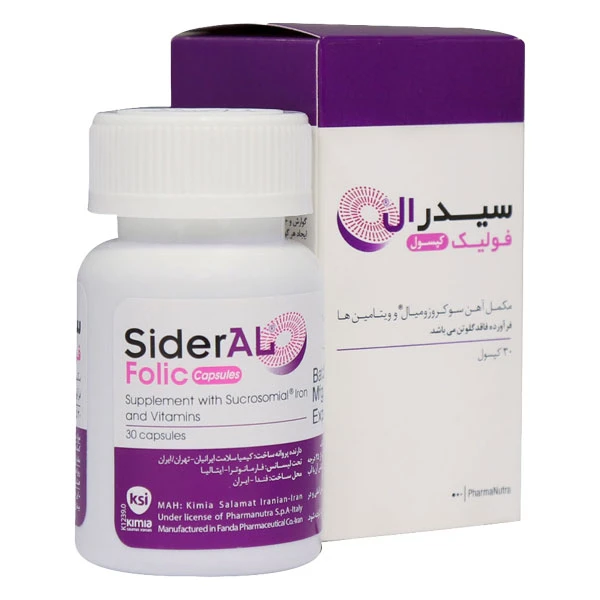 کپسول سیدرال فولیک فارمانوترا بسته 30 عددی 