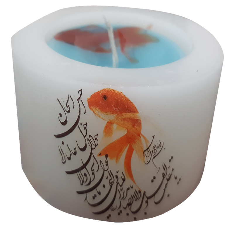 شمع دست ساز مدل عید نوروز طرح حوضچه ماهی فانوسی