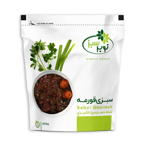سبزی قورمه منجمد نوبر سبز مقدار 400 گرم