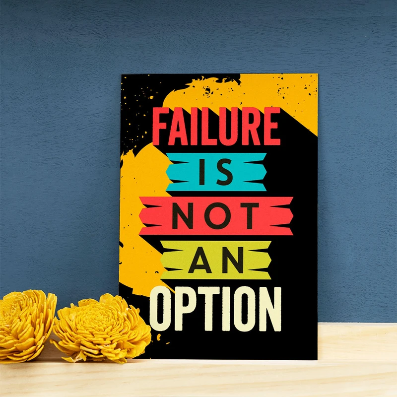 پوستر صبا طرح طرح انگیزشی کد 355