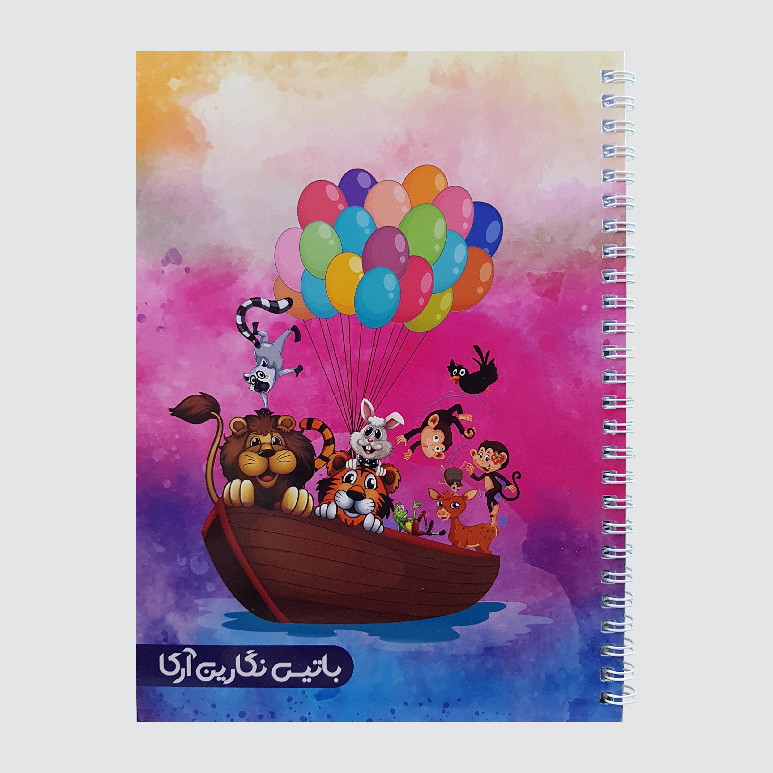 دفتر مشق 60 برگ باتیس نگارین آرکا مدل شکوفه کد NB-1002