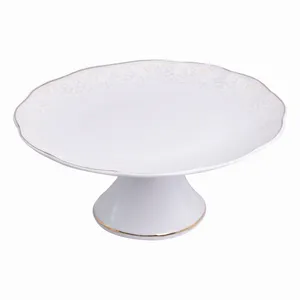 کیک خوری چینی مقصود مدل آچیلا لوستر 