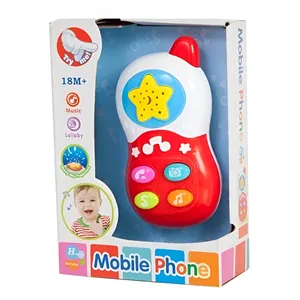 اسباب بازی موبایل  کد 60081
