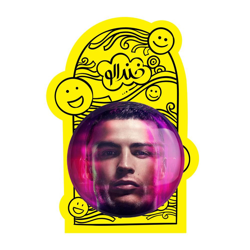 آینه جیبی خندالو مدل کریستیانو رونالدو  کد 13921