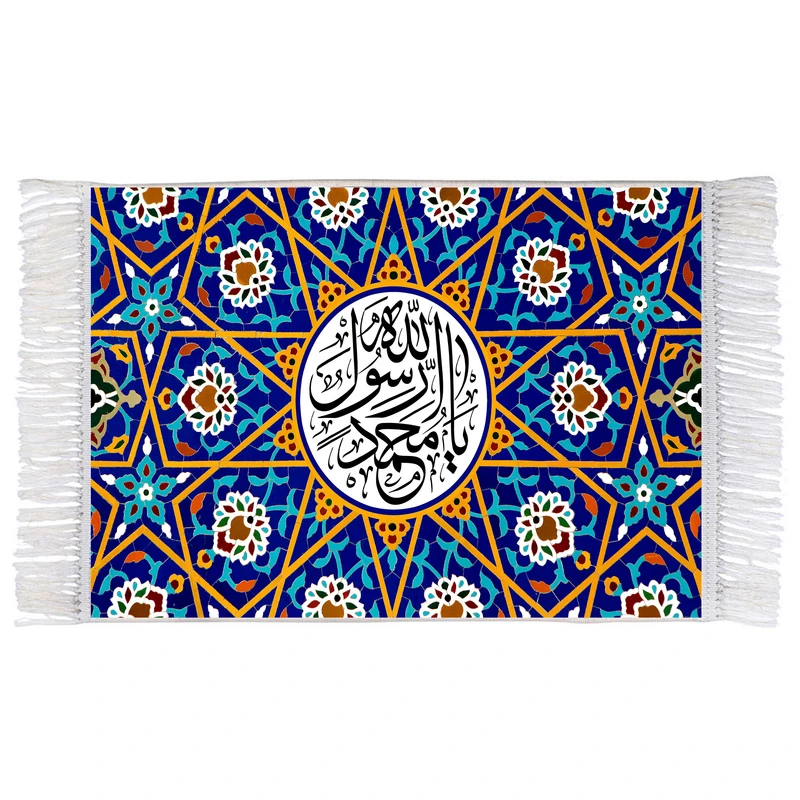 فرش ماشینی دیوارکوب اطلس آبی طرح یا محمد رسول الله مدل T3062