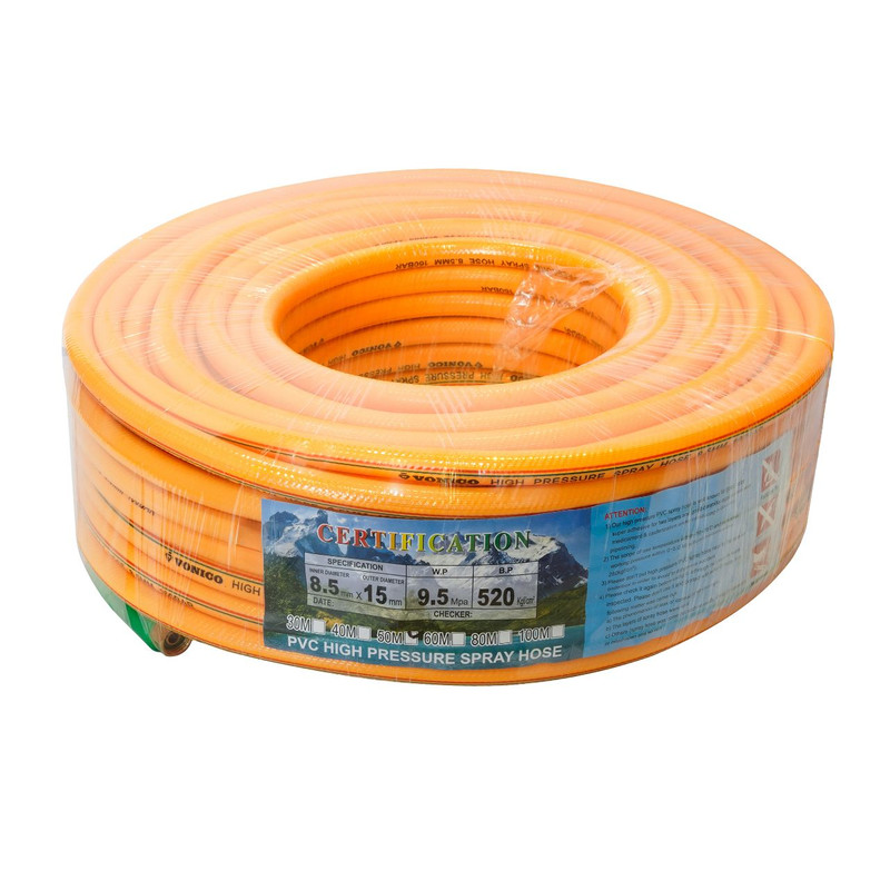 سمپاش مدل فرغونی 6.5ASB/45BAR