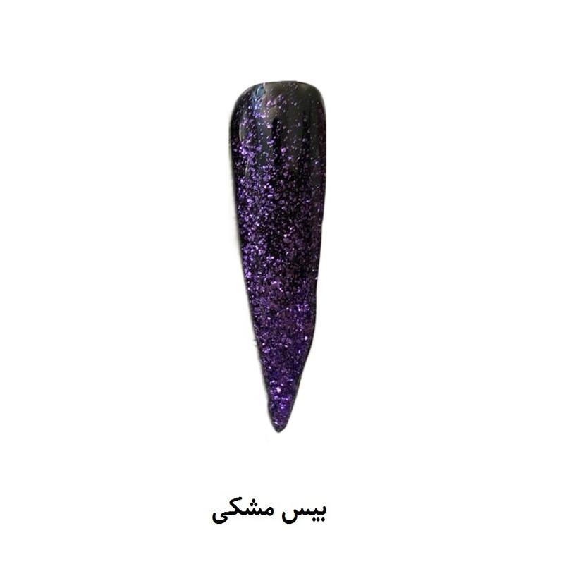 تاپ ژل اکسلنت مدل کهکشانی شماره G11 تاپ ژل اکسلنت مدل کهکشانی شماره G11