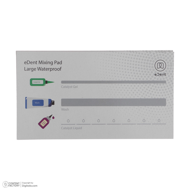 میکسینگ پد کاغذی دندانپزشکی ایدنت مدل 0012 سایز بزرگ میکسینگ پد کاغذی دندانپزشکی ایدنت مدل 0012 سایز بزرگ