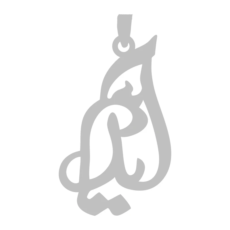 آویز گردنبند نقره گالری طلا و جواهر اپال مدل طرح اسم آیدا1