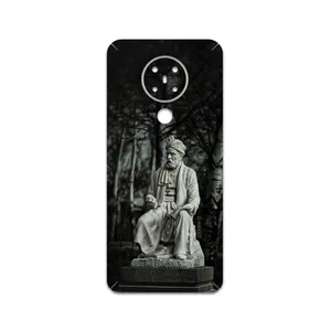 MAHOOT  Ferdowsi Cover Sticker for Nokia 5.3