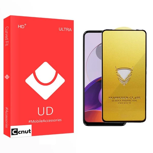 محافظ صفحه نمایش کوکونات مدل UD OG مناسب برای گوشی موبایل موتورولا Moto G14