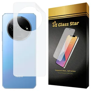 Glass Star GNMB Nano Back Protector For Xiaomi Redmi A3