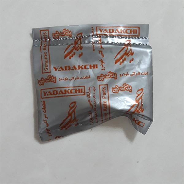 سنسور دزدگیر در کاپوت یدک چی کد 13255 مناسب برای پراید بسته 10 عددی