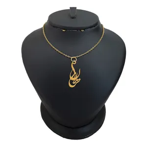 گردنبند طلا 18 عیار زنانه الن نار مدل اسم ترلان کد N123