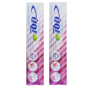 خمیر دندان پونه مدل sensitive حجم 100 میلی ‌لیتر بسته 2 عددی