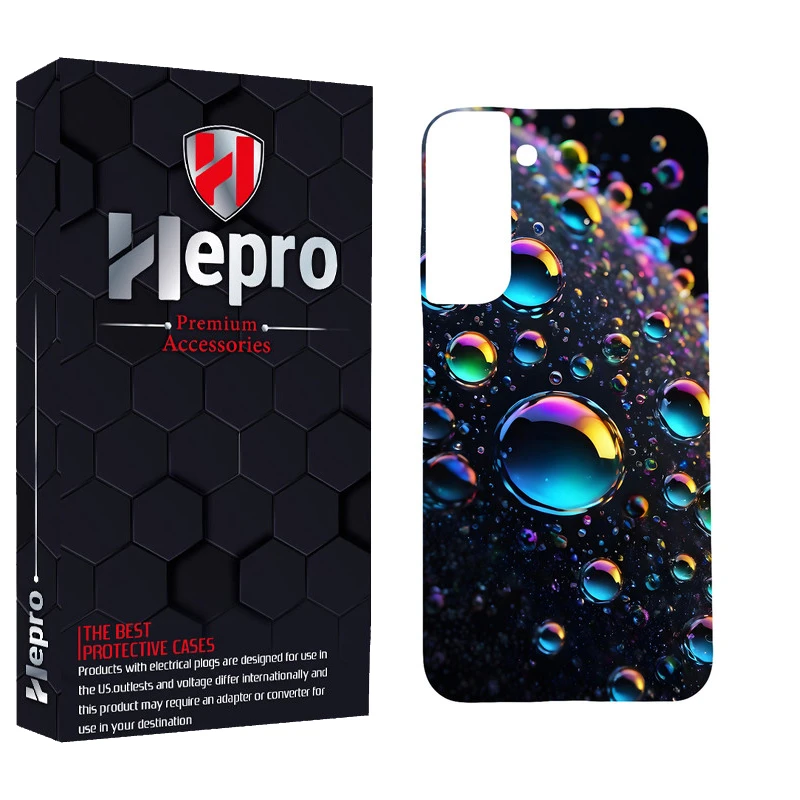 کاور هپرو مدل MC مناسب برای گوشی موبایل سامسونگ GALAXY S22