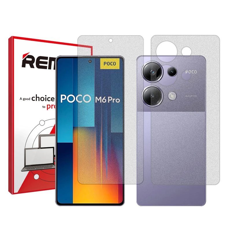محافظ صفحه نمایش مات ریمکس مدل Resistant مناسب برای گوشی موبایل شیائومی Poco M6 Pro به همراه محافظ پشت گوشی