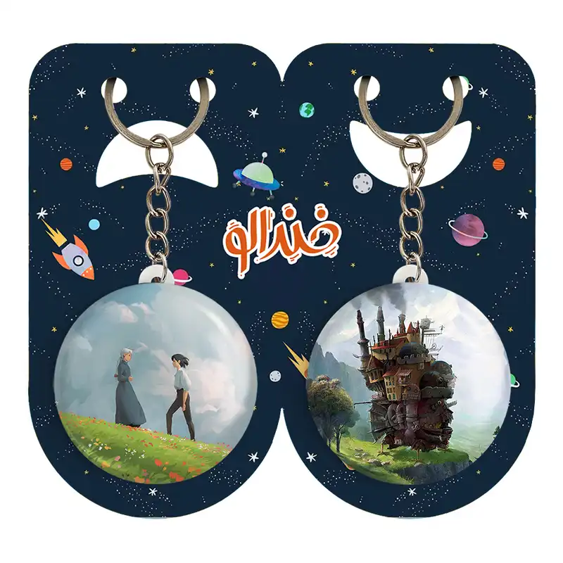 جاکلیدی خندالو مدل قلعه متحرک هاول و سوفی انیمه قلعه متحرک هاول کد 1288412891 مجموعه 2 عددی