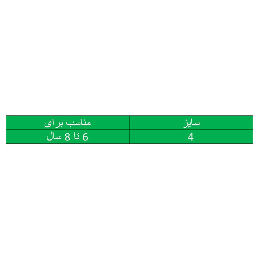 جوراب بچگانه آدورا مدل AR1-4 مجموعه 3 عددی -  - 2