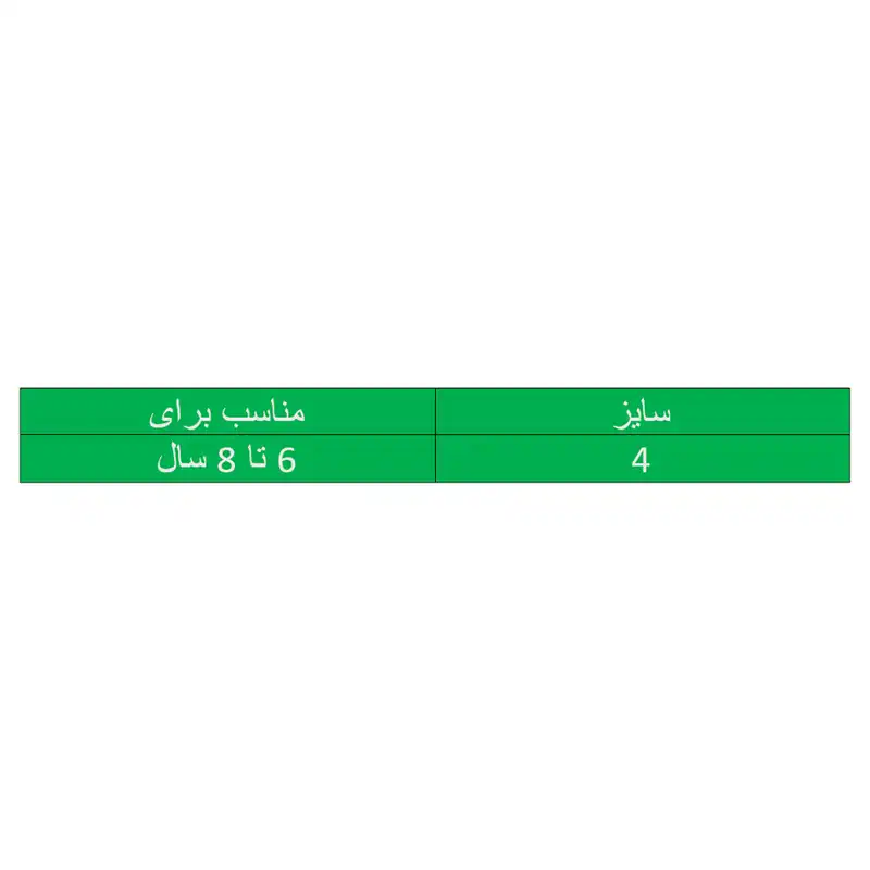 جوراب ساق بلند بچگانه سون دی مدل Y2-4 مجموعه 3 عددی