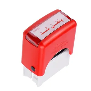 مهر شاینی طرح باطل شد مدل S-222