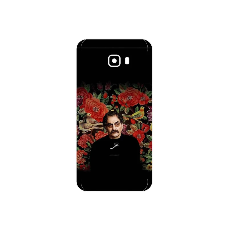 برچسب پوششی ماهوت مدل Shahram Nazeri مناسب برای گوشی موبایل سامسونگ Galaxy C7 Pro