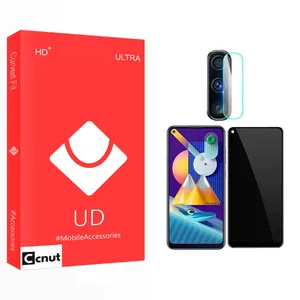 Coconut UD Ultra Privacy Screen Protector For Samsung Galaxy M11 With Camera Lens Protector