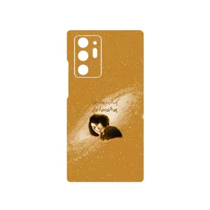 MAHOOT Forough Farrokhzad Cover Sticker for Samsung Galaxy Note 20 Ultra
