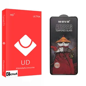 Coconut UD2 Air Bag Screen Protector For Samsung Galaxy A71 5G