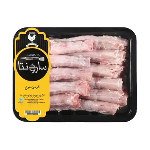 گردن مرغ سارونتا - 800 گرم