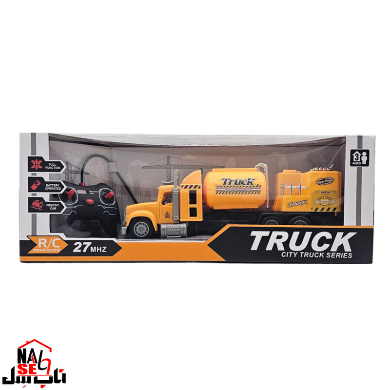 ماشین بازی کنترلی ناب سل مدل کامیون بونکر سیمان شارژی