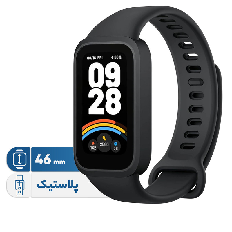 ساعت هوشمند شیائومی مدل Smart Band 9 Active، کنترل موسیقی، کنترل سطح اکسیژن خون، شمارش ضربان قلب، پایش وضعیت خواب، با بند پلاستیکی