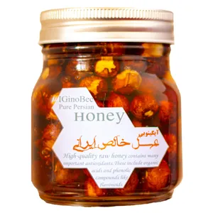 عسل عناب و مغز فندق آیگینوبی - 400 گرم