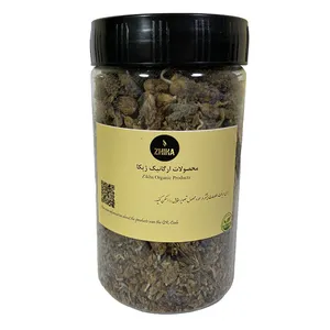 دمنوش اسطوخودوس ممتاز ژیکا- 80 گرم