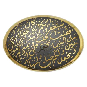 سنگ حدید کد 72840