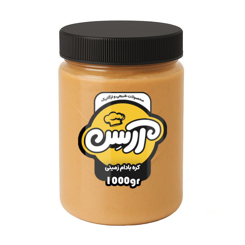 کره بادام زمینی آرسن - 1000 گرم