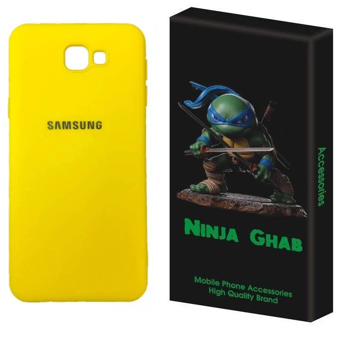 کاور نینجا قاب مدل سیلیکونی مناسب برای گوشی موبایل سامسونگ Galaxy J5 Prime