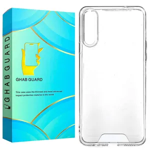 Ghab Guard GSPA20 Cover For Samsung Galaxy A70 / A70s