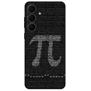 Megafone Pi Digits 7240 Cover For Samsung Galaxy S25 FE