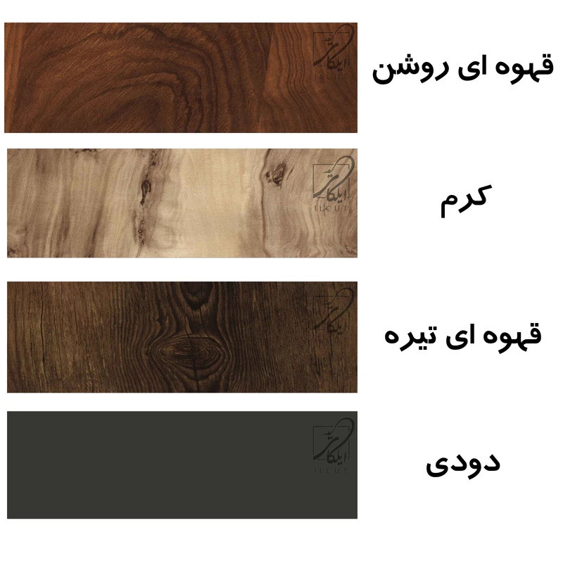 دراور مدل IK87