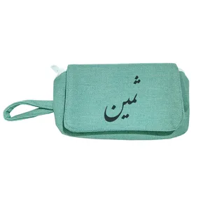 جامدادی مدل ثمین