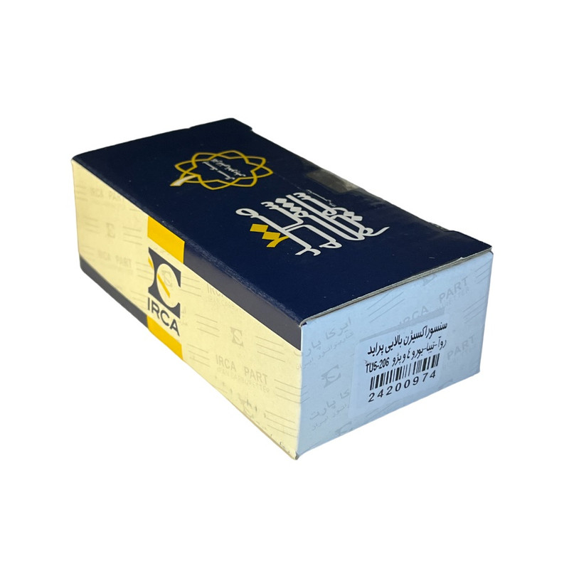 سنسور اکسیژن ایرکا کد 704 مناسب برای پراید