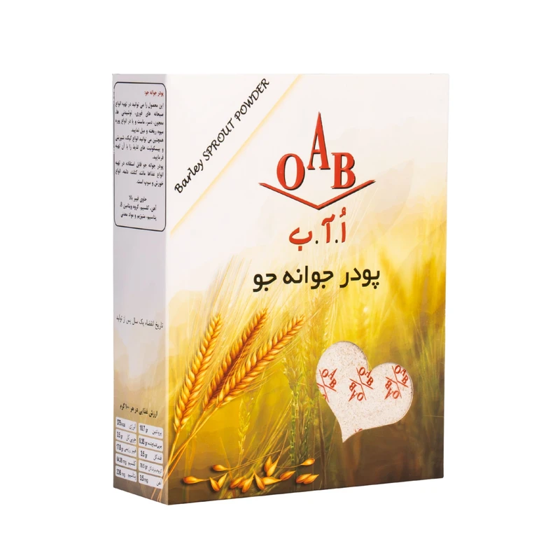 پودر جوانه جو اُ آ ب - 200 گرم