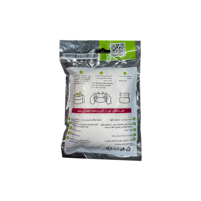 فیلتر چای چای نوش مدل SVZ بسته 60 عددی