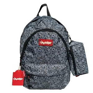 کوله پشتی مدرسه آی جواهر مدل X19 به همراه جامدادی