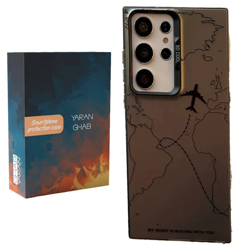 کاور قاب یاران مدل سفر مناسب برای گوشی موبایل سامسونگ Galaxy S25 Ultra