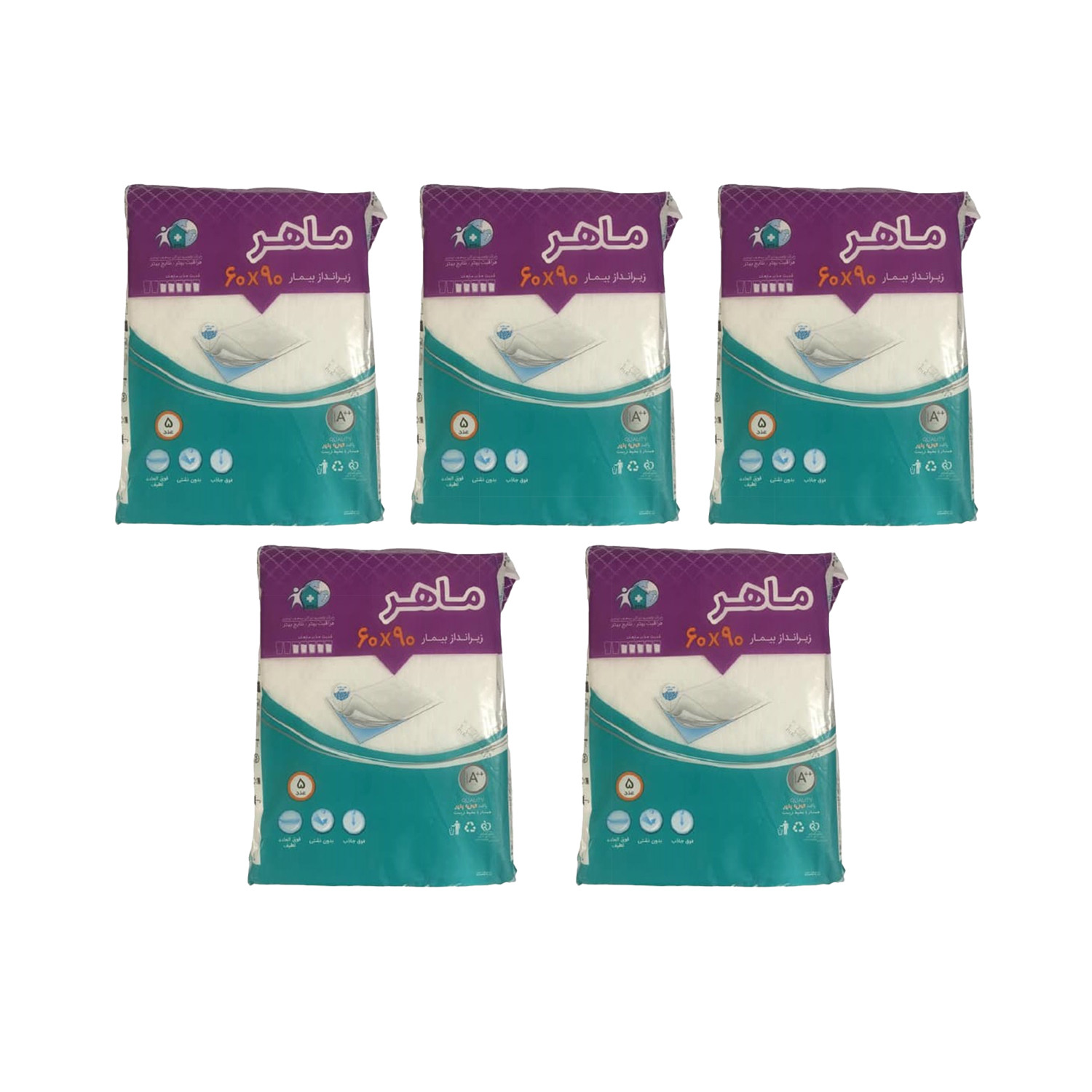 زیرانداز بهداشتی بیمار ماهر مدل 6090 مجموعه 5 عددی