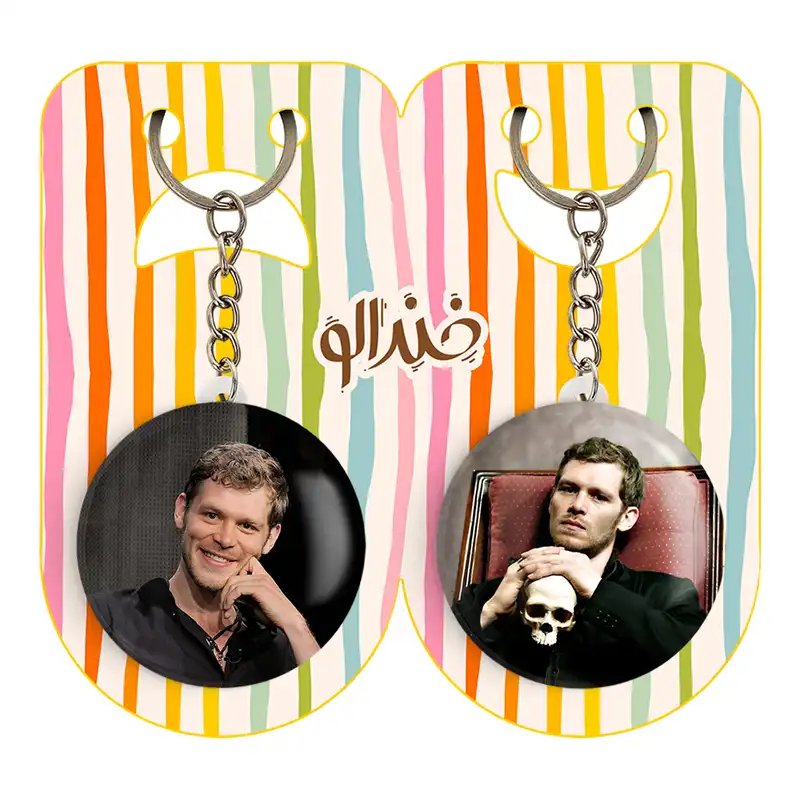 جاکلیدی خندالو مدل کلاوس مایکلسون اصیل ها The Originals کد 2031920312 مجموعه 2 عددی