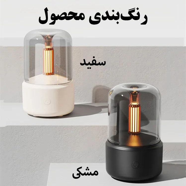 دستگاه بخور و رطوبت ساز سرد مدل DQ702
