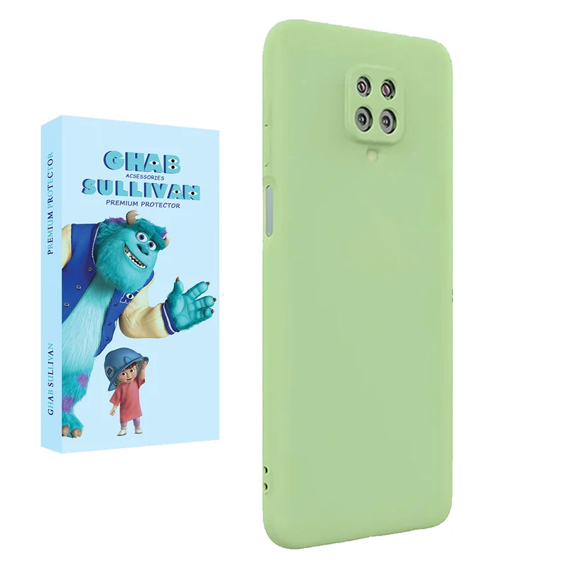 کاور قاب سالیوان مدل SILICOP مناسب برای گوشی موبایل شیائومی Redmi Note 9S / Note 9 Pro